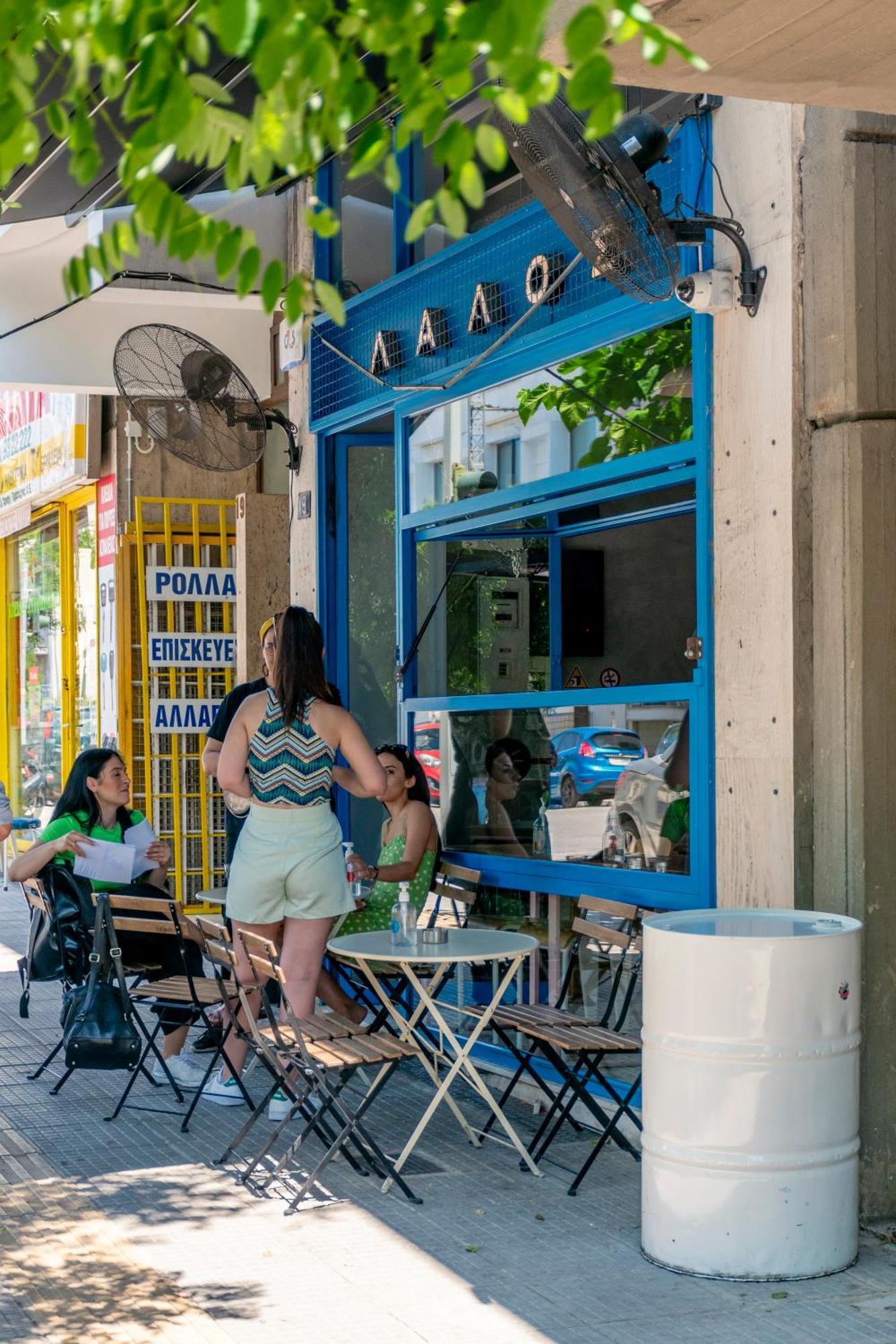 Central 2Br Apartment In The Heart Of Athens Atenas Exterior foto