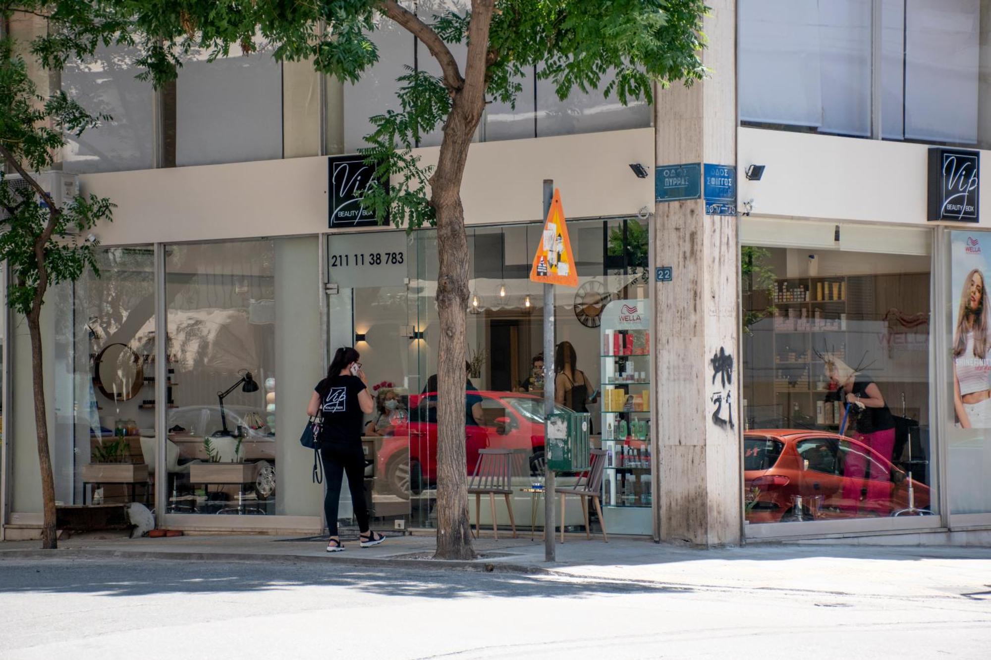 Central 2Br Apartment In The Heart Of Athens Atenas Exterior foto